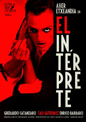 El Interprete