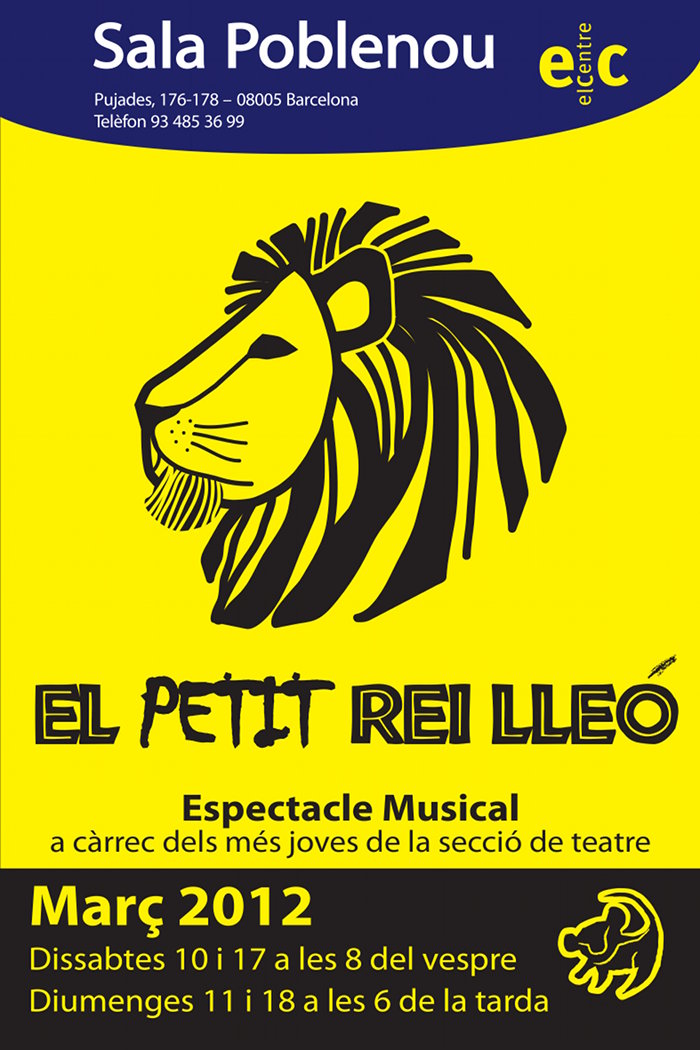 El Petit Rei Lleo