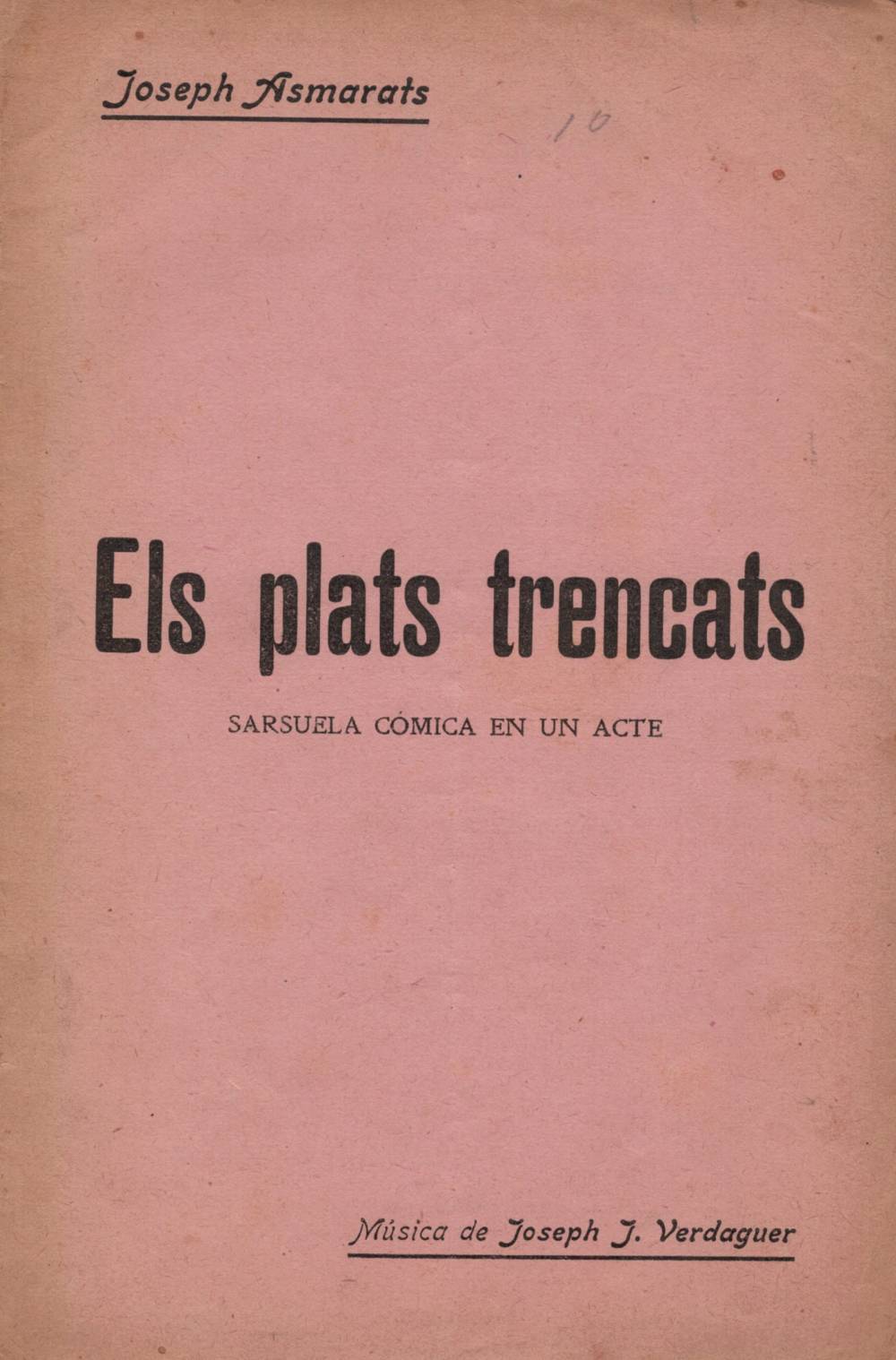 Els Plats Trencats