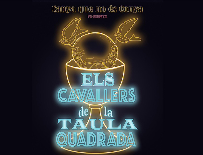 Els cavallers de la taula quadrada
