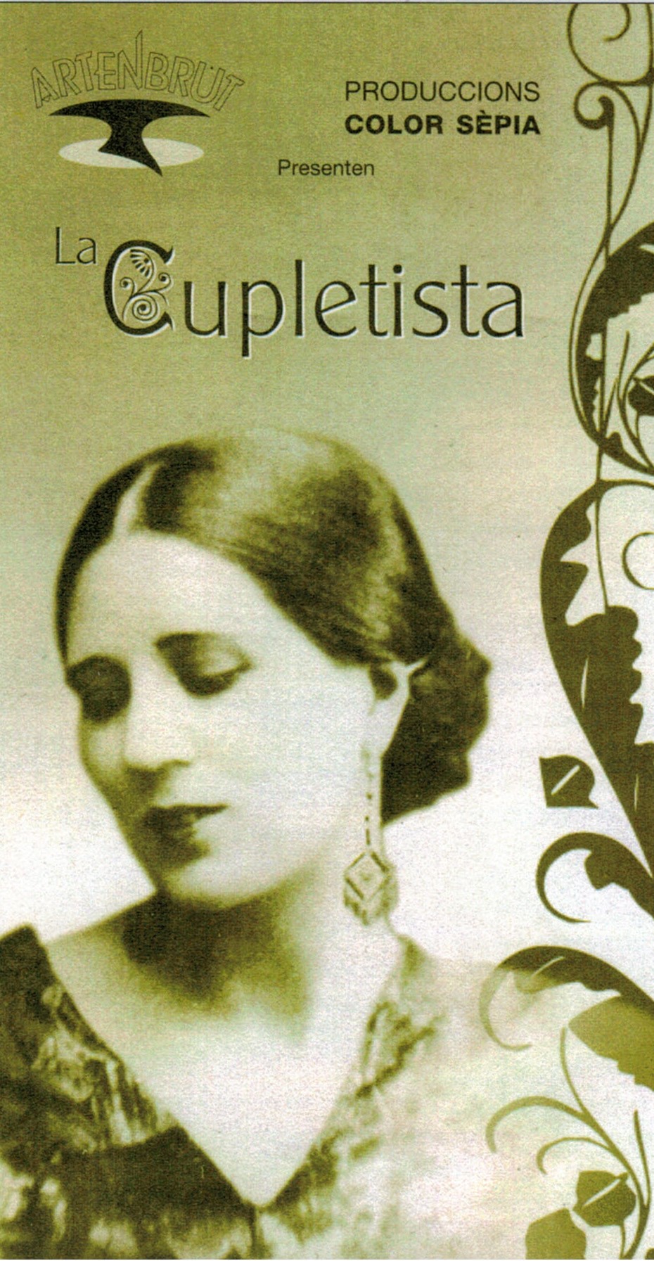 La cupletista