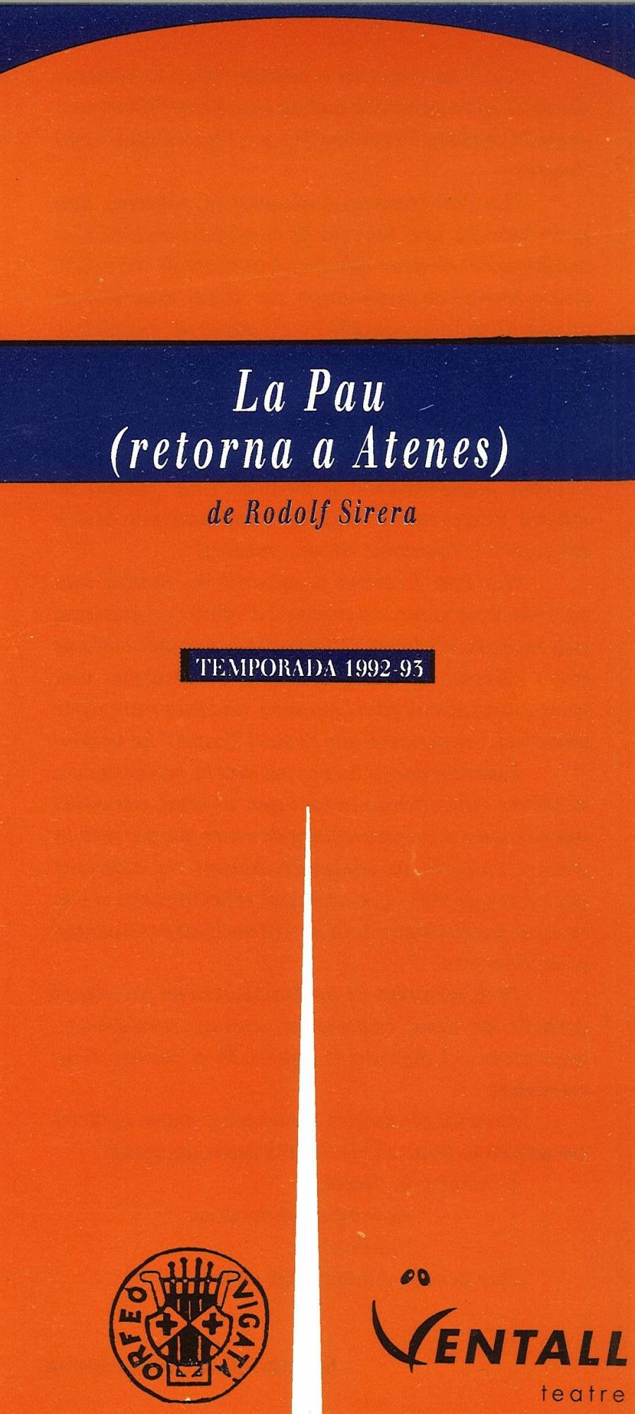 La pau retorna a Atenes 1