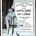 no hiha gimlet peratothom