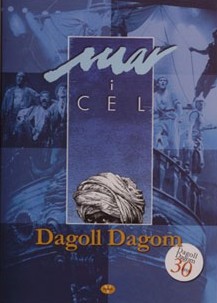 DVD MariCel 1