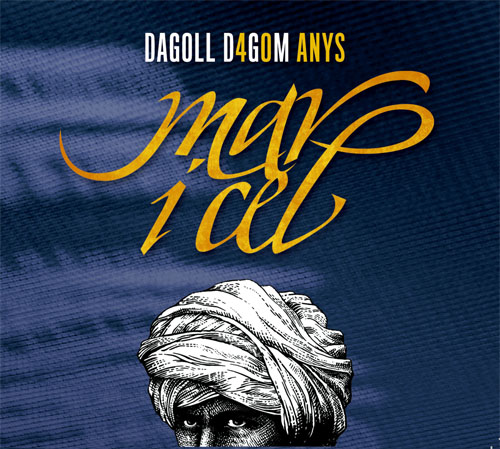Mar i cel 2014 cd